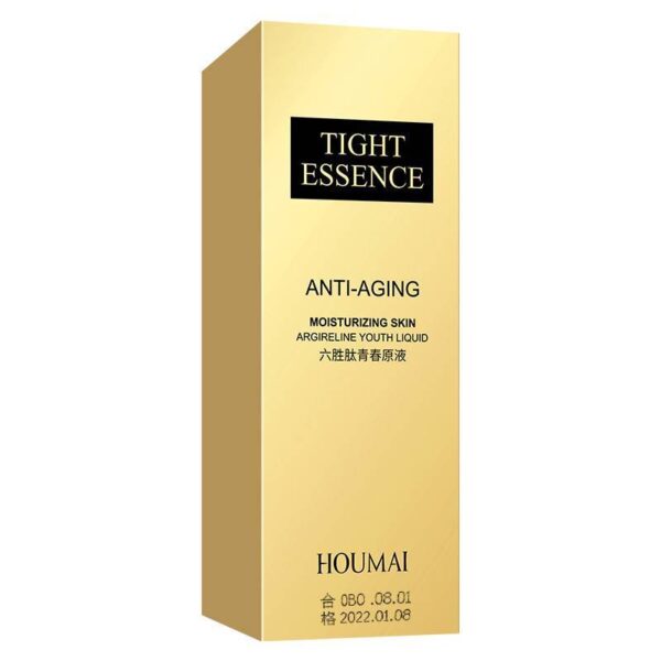 Care And Brightening Skin Care Products - Image 5