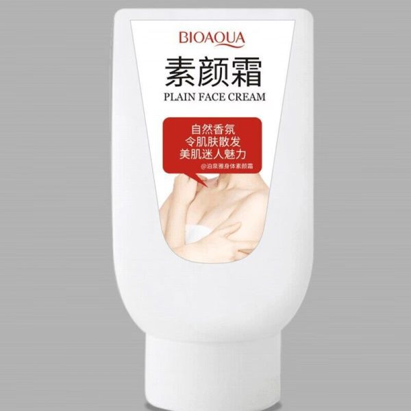 The Whole Body Is Smooth And Brightening Dating Cream - Image 3