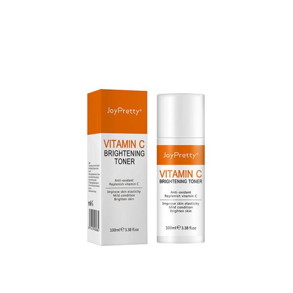 Vitamin C Cream Skin Brightening Set Hydration And Moisturizing 5-Piece Face Set - Image 8